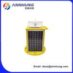 3-8nm Solar Beacon Marine Light Marine Navigation Lantern Adjustable 366 IALA