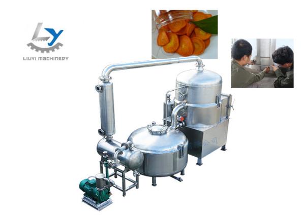 Buy cheap Customized Voltage 50kg-200kg Vacuum Frying Machine Stable Vacuum Condition from wholesalers