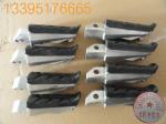 High imitation Yamaha R1 R16 Horizon Motorcycle Aluminum Rear footrest