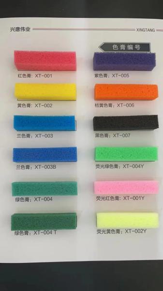 Buy cheap ISO9001 PU Additives Pigment Paste Drums Packaging from wholesalers