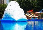 Buy cheap Outdoor Inflatable Water Toys Inflatable Pool Iceberg Floating Climbing Wall from wholesalers