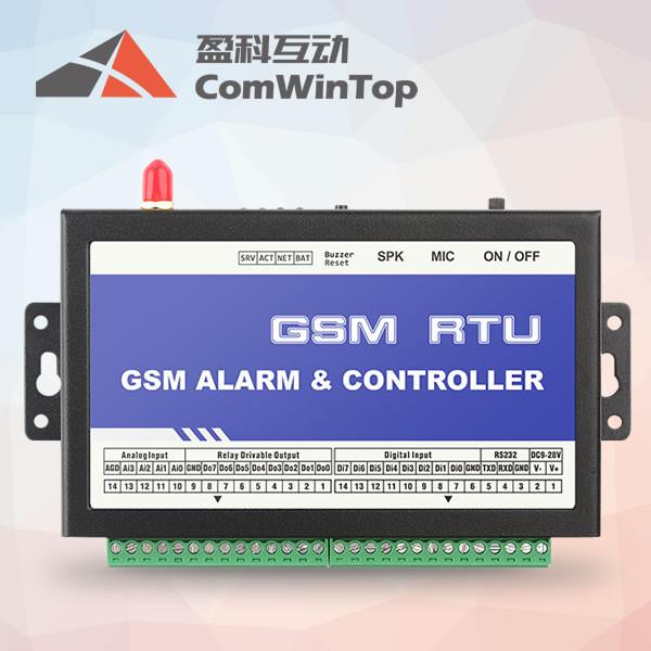 Buy cheap GSM Telemetry, Data Acquisition and SMS Alarm (8DI, 8DO, 4AI) from wholesalers