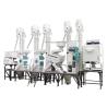 Buy cheap Complete Set Rice Milling Equipment 15tpd 20tpd 30tpd 50tpd 80tpd 100tpd Rice Milling Plant from wholesalers