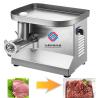 Buy cheap Durable Electric Meat Mincer For Hotel / Pork Grinder Paste Machine from wholesalers