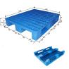 Buy cheap Euro Size Plastic Shipping Pallets HDPE Steel Reinforced Pallets from wholesalers