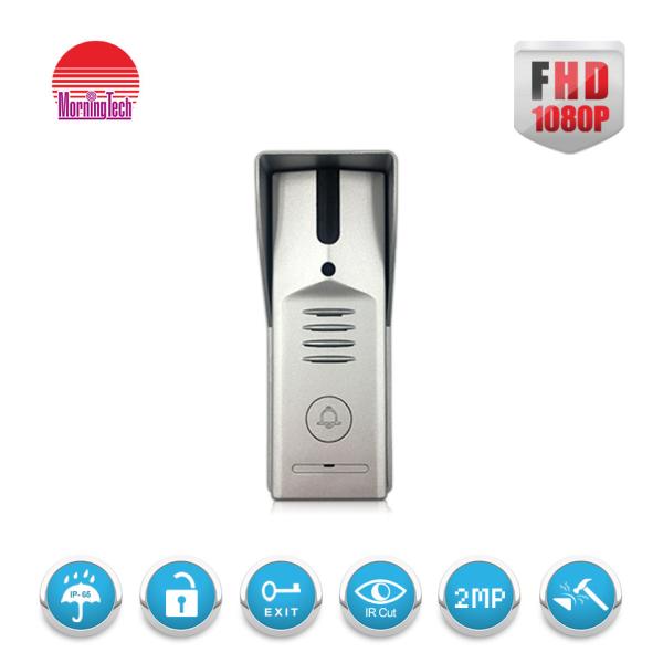 Buy cheap Morningtech AHD1080P call panel smart home intercom 95 degree angle doorbell from wholesalers