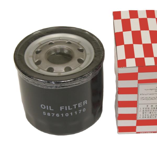 Buy cheap Truck Hydraulic Oil Filter 5876101170 for Trucks Sample for Manufacturing from wholesalers