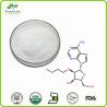 Buy cheap High quality health care products 99% S-Adenosyl-L-methionine powder from wholesalers