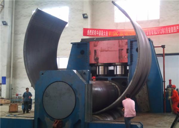 Buy cheap Good Stability Plate Bending Rolling Machine For Petroleum / Chemical Industry from wholesalers
