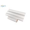 Buy cheap 30cm 33cm 60cm PET DTF Transfer Printing Film Heat Transfer Printing from wholesalers