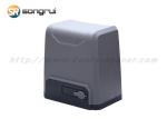Buy cheap SL1500AC 1500KG 550W Automatic Sliding Gate Opener from wholesalers