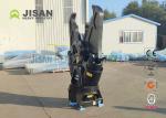 360 Degree Rotary Excavator Concrete Crusher Primary Crusher Cutting For Small