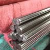 Buy cheap Cold Bending 304 310S Stainless Steel Round Rod Bar Stock ASTM SUS Standard from wholesalers