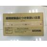Buy cheap HA100NC-S Mitsubishi HA Series 2kw High Power Output Servo Motor from wholesalers