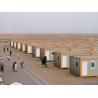 Buy cheap Container house refugee container house from wholesalers