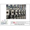 Buy cheap 50ML-2500ML Paste Filling Machine High Production Capacity For Lubricate Oil from wholesalers
