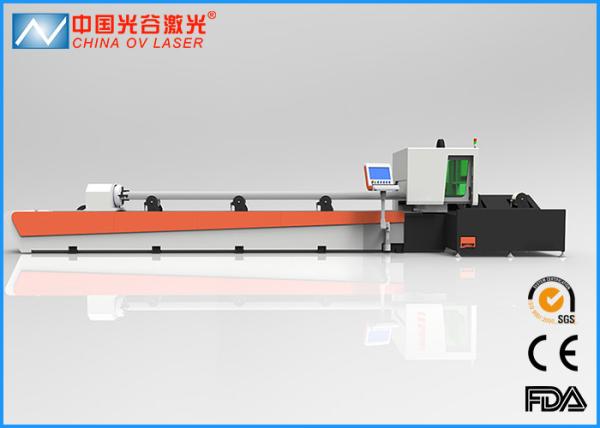 Buy cheap Fiber 1KW Copper Tube Laser Cutting Machine with CE FDA Approved from wholesalers