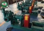 Buy cheap Centrifugal Light Duty Filter Press Feed Pump , High Efficiency Centrifugal Sludge Pump from wholesalers