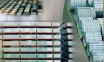 DC01, DC02, DC04 Full Hard Quality Cold Rolled Steel Sheet With Soft Commercial