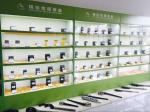 T2-76 86 101 Core Barrel Double tube Inner tube 、 Outer tube Assembly 3m /1.5m