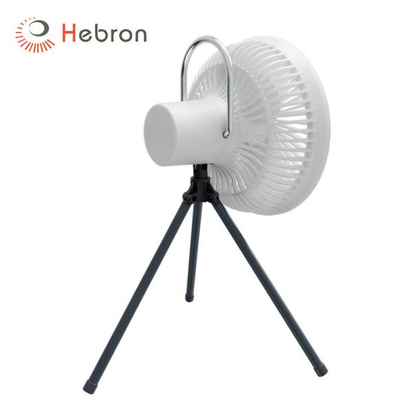 Buy cheap Indoor Outdoor Portable Camping Fan USB Rechargeable Tripod Pedestal Fan from wholesalers