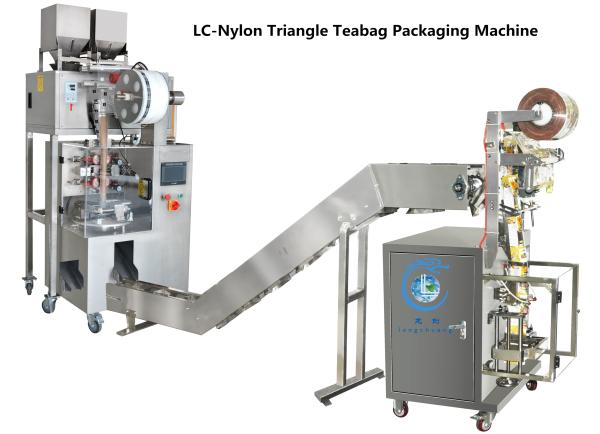 Buy cheap Chinese Herbal Teabag Packaging Machine 1-8g Pyramid Tea Bag Machine from wholesalers