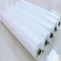 Buy cheap Aluminium Foil/Paper/PP/PE/PVC Film slitting machine product