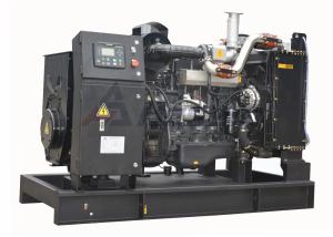 Buy cheap SDEC Industrial Generator Set from wholesalers