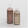 Buy cheap 30ml 50ml 75ml 100ml 150ml 200ml Mono Pp Cream Airless Lotion Pump Bottle Toothpaste Cosmetic from wholesalers