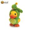 Buy cheap Safety Kawaii Coin Bank , Plastic Money Box Duck Shape EN71 ASTM standard from wholesalers