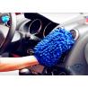 Buy cheap Easy Auto Care Microfiber Ultra Detersive Sponge Compounded Chenille Car Wash Glove from wholesalers