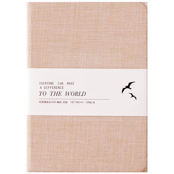 Buy cheap Pocket Size Fine Linen Cover Notebook , Waist Band Wide Ruled Notebook from wholesalers