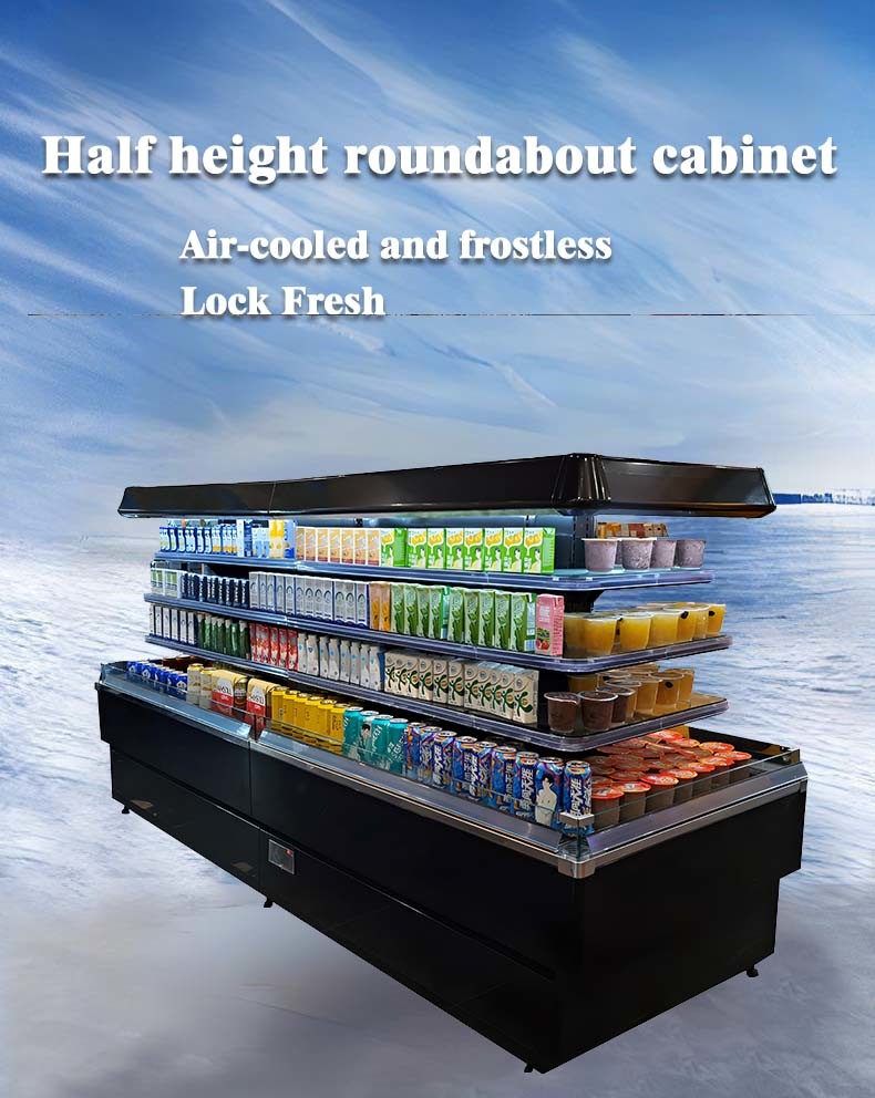 Half Height Display Cooler Fridge