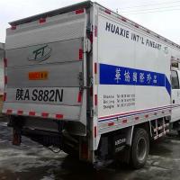 Buy cheap CE 18MPa 2 Tonne Tail Lift 2000W Hydraulic Truck Tail Gate Lift product