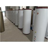 Buy cheap Enamel Inner Tank Electric Storage Air Source Heat Pump Components 30L 1500W product