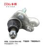 Buy cheap HONDA BALL JOINT 51220-SNA-A03 from wholesalers