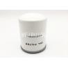 Buy cheap heavy Truck Diesel Engine Fuel Filter 97049708 8-97049708-1 from wholesalers
