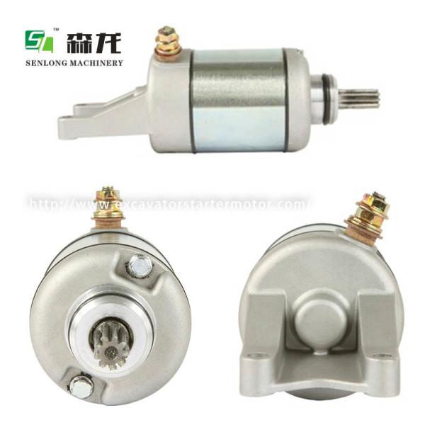 Buy cheap 12V 9T Kawasaki ATV Starter KVF360 Prairie 2003-2008 SMU0278 410-54082 410-54082 21163-1328 495177 49-5177 18717 SM-14 from wholesalers