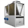 Buy cheap High Cop SPA Swimming Pool Inverter Heat Pump Commercial Saving Energy from wholesalers