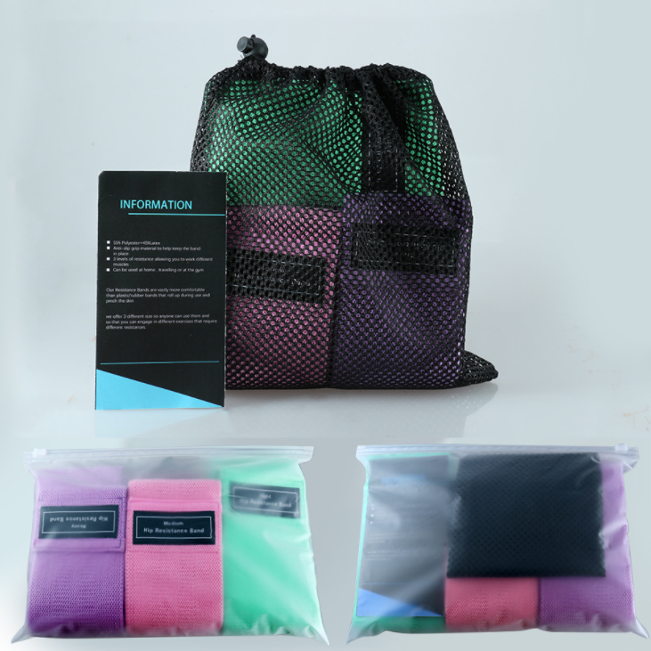 76CM 120LB Heavy Duty Resistance Band And Tube Glutes Training Glutes Training Fabric