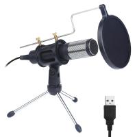 Buy cheap USB Mic 270° Rotation Sound Recording Microphone , Professional Condenser product