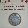 Buy cheap Circular Clock Antique Big Wood Digital Analog Metal Wall Art Clock from wholesalers