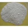 Buy cheap Medical Grade Vitamin b1 b6 b12.yoyo from wholesalers