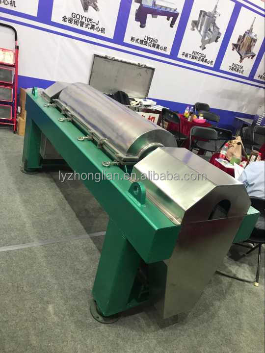 Explosion proof decanter centrifuge food sugar centrifugal machine for corn starch