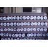 Buy cheap Anti Mosquito Fiberglass Insect Screen,black Fiberglass Insect Screen Manufacturer from wholesalers