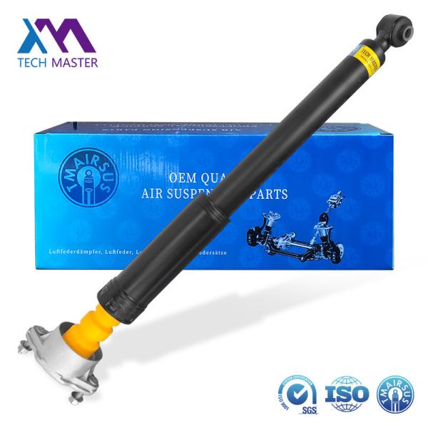 Buy cheap Mercedes-Benz C204 2008-2014 Rear Left Or Right Shock Absorber Complete 2043260200 from wholesalers