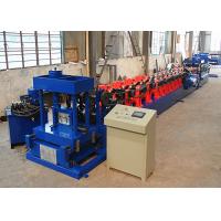 Buy cheap Standard Z100 - 300 Purlin Roll Forming Machine For 1.6 - 3.2mm Thickness product