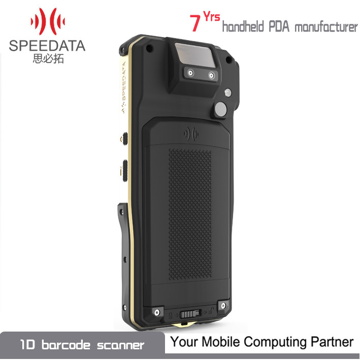 Buy cheap Retail Android 5.1 Barcode Scanners Portable GPS Wifi And Bluetooth from wholesalers