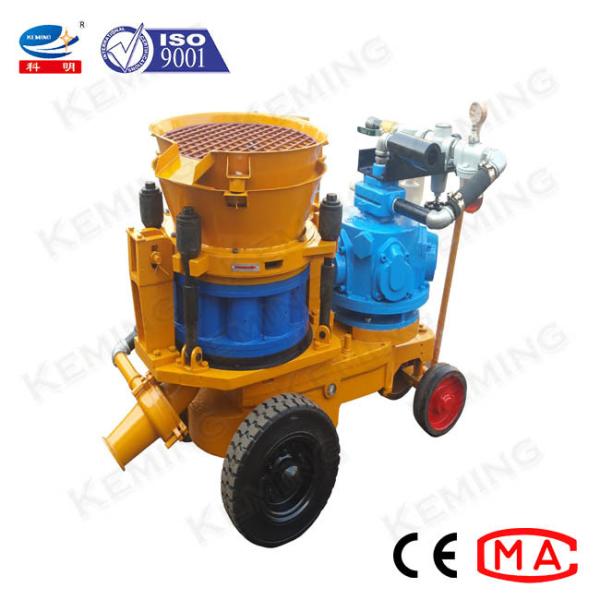 Buy cheap 7m3/H 0.6Mpa 6.5kW Pneumatic Dry Shotcrete Machine from wholesalers