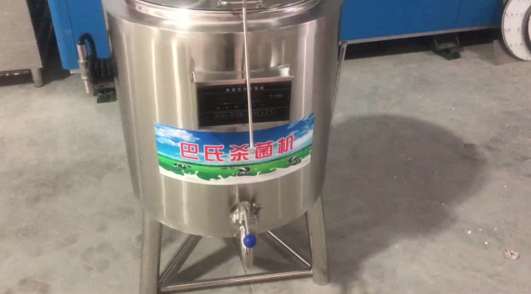 Electric Low Noise Mushroom Substrate Pasteurization Iso